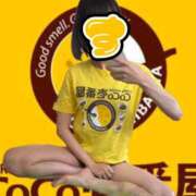 ヒメ日記 2026/05/17 08:02 投稿 すず 梅田アバンチュール