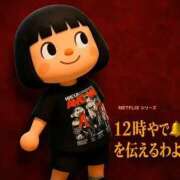 ヒメ日記 2026/05/18 12:22 投稿 すず 梅田アバンチュール