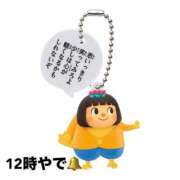 ヒメ日記 2026/05/19 12:23 投稿 すず 梅田アバンチュール