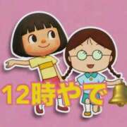 ヒメ日記 2026/05/20 12:23 投稿 すず 梅田アバンチュール