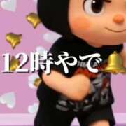ヒメ日記 2026/05/31 12:12 投稿 すず 梅田アバンチュール