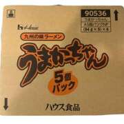 ヒメ日記 2026/06/01 13:32 投稿 すず 梅田アバンチュール