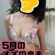 ヒメ日記 2026/06/03 08:47 投稿 すず 梅田アバンチュール