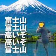 ヒメ日記 2026/06/10 08:35 投稿 すず 梅田アバンチュール