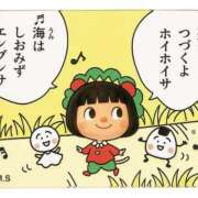 ヒメ日記 2026/06/16 19:12 投稿 すず 梅田アバンチュール