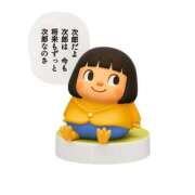 ヒメ日記 2026/06/18 08:31 投稿 すず 梅田アバンチュール