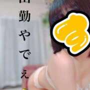 ヒメ日記 2026/06/20 14:13 投稿 すず 梅田アバンチュール