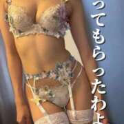 ヒメ日記 2026/06/21 09:26 投稿 すず 梅田アバンチュール