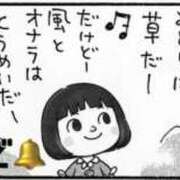 ヒメ日記 2026/06/22 12:32 投稿 すず 梅田アバンチュール