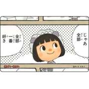 ヒメ日記 2026/06/23 10:01 投稿 すず 梅田アバンチュール