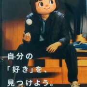 ヒメ日記 2026/06/27 11:22 投稿 すず 梅田アバンチュール