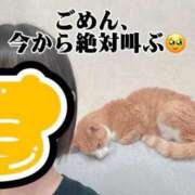 ヒメ日記 2026/06/30 08:32 投稿 すず 梅田アバンチュール