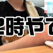 ヒメ日記 2026/07/04 12:02 投稿 すず 梅田アバンチュール