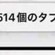 ヒメ日記 2026/07/08 09:52 投稿 すず 梅田アバンチュール