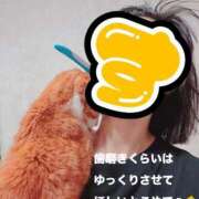 ヒメ日記 2026/07/17 01:02 投稿 すず 梅田アバンチュール