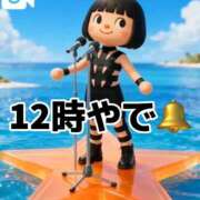 ヒメ日記 2026/07/28 12:02 投稿 すず 梅田アバンチュール