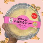 ヒメ日記 2026/07/30 16:12 投稿 すず 梅田アバンチュール