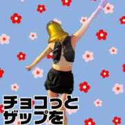 ヒメ日記 2026/08/01 09:46 投稿 すず 梅田アバンチュール
