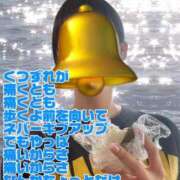 ヒメ日記 2026/08/03 08:12 投稿 すず 梅田アバンチュール