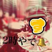 ヒメ日記 2026/08/10 12:22 投稿 すず 梅田アバンチュール