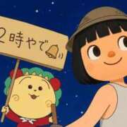 ヒメ日記 2026/08/16 12:22 投稿 すず 梅田アバンチュール
