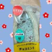 ヒメ日記 2026/08/28 15:52 投稿 すず 梅田アバンチュール