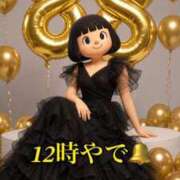 ヒメ日記 2026/09/03 12:22 投稿 すず 梅田アバンチュール