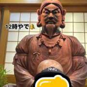 ヒメ日記 2026/09/12 12:25 投稿 すず 梅田アバンチュール