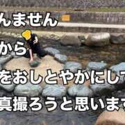 ヒメ日記 2026/09/12 14:32 投稿 すず 梅田アバンチュール