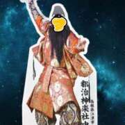 ヒメ日記 2026/09/14 23:12 投稿 すず 梅田アバンチュール
