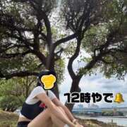 ヒメ日記 2026/09/18 12:23 投稿 すず 梅田アバンチュール