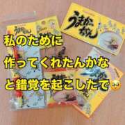 ヒメ日記 2026/09/18 15:02 投稿 すず 梅田アバンチュール