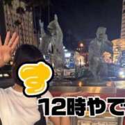 ヒメ日記 2026/09/22 12:22 投稿 すず 梅田アバンチュール