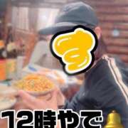 ヒメ日記 2026/09/24 12:22 投稿 すず 梅田アバンチュール