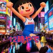 ヒメ日記 2026/09/27 12:22 投稿 すず 梅田アバンチュール