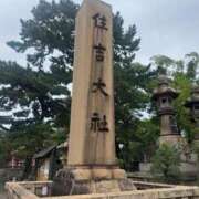 ヒメ日記 2026/09/28 10:22 投稿 すず 梅田アバンチュール