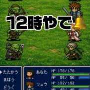 ヒメ日記 2026/10/05 12:22 投稿 すず 梅田アバンチュール