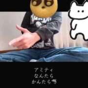ヒメ日記 2026/10/08 08:42 投稿 すず 梅田アバンチュール