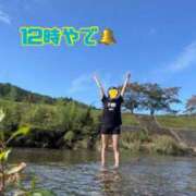 ヒメ日記 2026/10/11 12:22 投稿 すず 梅田アバンチュール