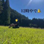 ヒメ日記 2026/10/12 12:23 投稿 すず 梅田アバンチュール