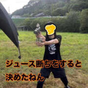 ヒメ日記 2026/10/14 13:12 投稿 すず 梅田アバンチュール