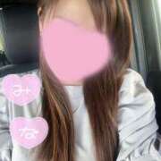 ヒメ日記 2026/04/14 01:16 投稿 みな ありのままの所沢妻