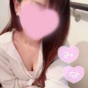 ヒメ日記 2026/04/20 09:03 投稿 みな ありのままの所沢妻