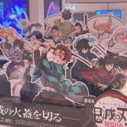 ヒメ日記 2025/08/03 11:55 投稿 爽亜(そあ) 人妻城 横浜本店