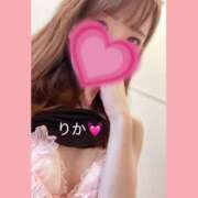 ヒメ日記 2026/03/06 17:40 投稿 りか(人妻) THE・TRY