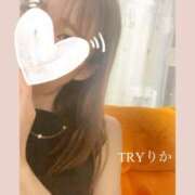 りか(人妻) 出勤報告ーー！ THE・TRY