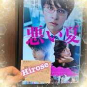 ヒメ日記 2025/03/20 22:56 投稿 広瀬 昼顔妻 五反田店