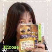 ヒメ日記 2025/03/28 14:26 投稿 広瀬 昼顔妻 五反田店
