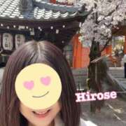 ヒメ日記 2025/04/09 07:36 投稿 広瀬 昼顔妻 五反田店