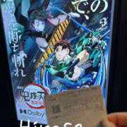 ヒメ日記 2025/05/14 20:36 投稿 広瀬 昼顔妻 五反田店